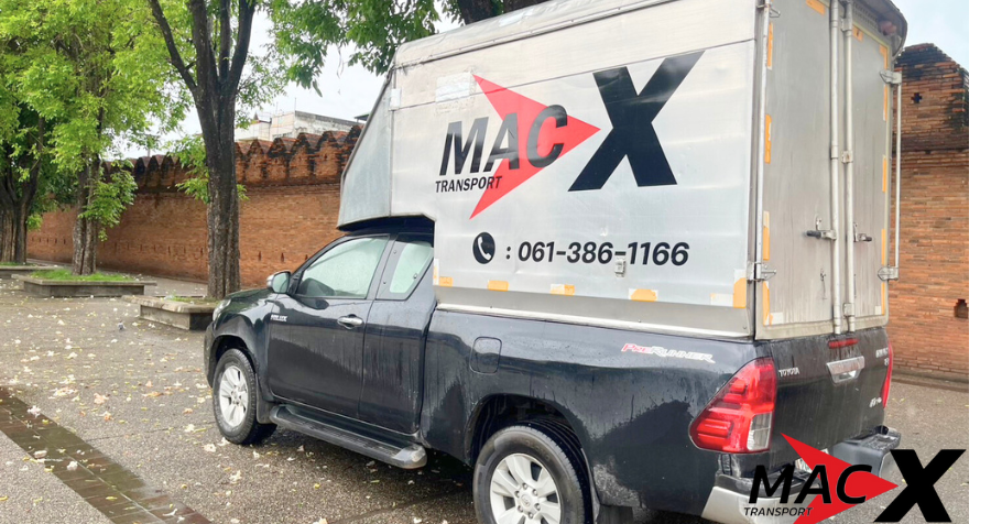 รถขนส่งสินค้า บริการมืออาชีพ รองรับสินค้าทุกประเภท